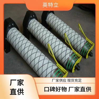 英特立 煤矿用气动锚杆钻机 玻璃钢气腿设计 结构简单紧凑