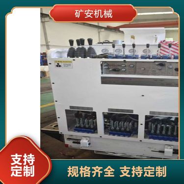 履带式全液压钻机 钻孔深度300米 分体式一体式可选