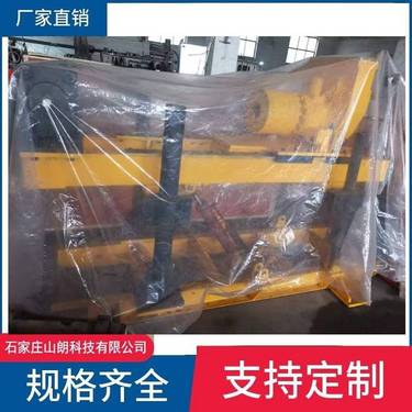 供应ZDY1800L型煤矿液压履带式坑道钻机-ZDY1800履带钻机