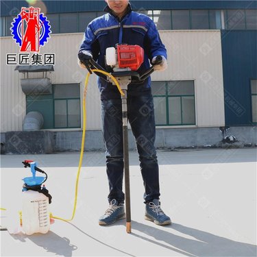 便携式背包钻机  新款地质勘探取芯钻机 单人立式背包钻机