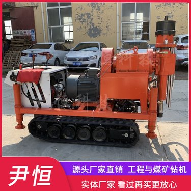 ZLJ小履带注浆加固钻机 地基基础工程加固 钻注一体机厂家