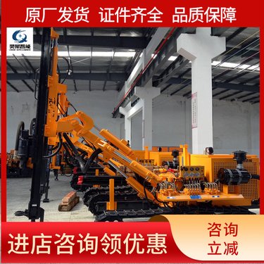 矿用履带式液压潜孔钻机 使用简单 便于操作 方便安装