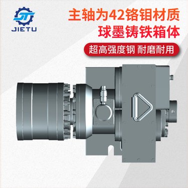 捷图ZDY4000LPS回转减速器 煤矿用全液压坑道钻机动力头总成