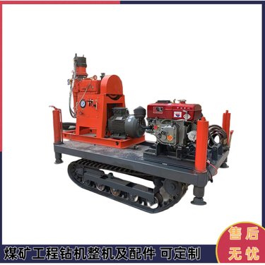 液压坑道钻机 钻探山石ZLJ-350B钻注一体机 5.5KW
