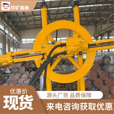中深孔导轨式回转钻机 厂家直供 工作效率高 性能稳定 操作方便