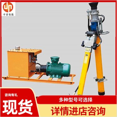中重智能科技MYT系列液压锚杆钻机 货源充足 功能齐全