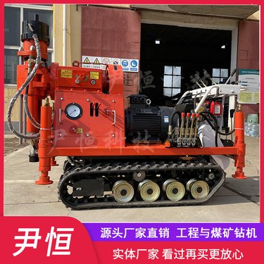 ZLJ-1200小履带注浆加固钻机沙卵层穿越注浆 路基下沉处理灌浆