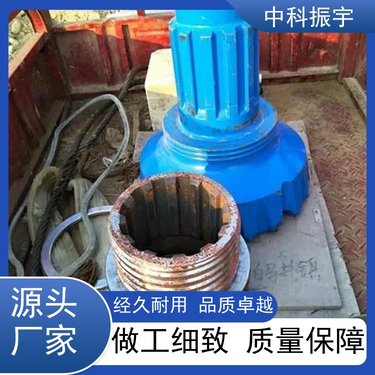 中科振宇 快速入岩方案 矿山凿岩爆破用 马力足 钻机改装潜孔锤 供应