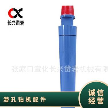 凿岩 潜孔钻机配件 6寸冲击器HD65A 高低风压 边坡支护 打井
