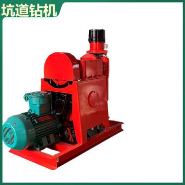 煤矿检查ZLJ-350坑道钻机 小型探水钻探机 电机功率7.5kw