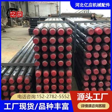 亿应 打水井用89潜孔钻杆89钻杆煤田坑道钻机配套使用