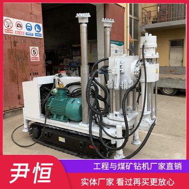 ZLJ-1200煤矿用履带式坑道钻机 多角度井下巷道打孔取芯设备