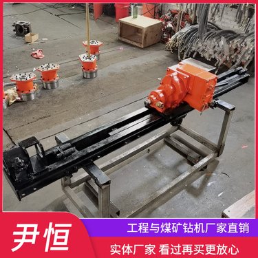 单双立柱气动架柱钻机 探水探瓦斯 煤层注水孔 扭矩大转速快 探测煤层