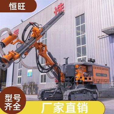 矿山打桩机 爆破潜孔钻机 安装简单 配空压机 光伏打桩引孔机恒旺