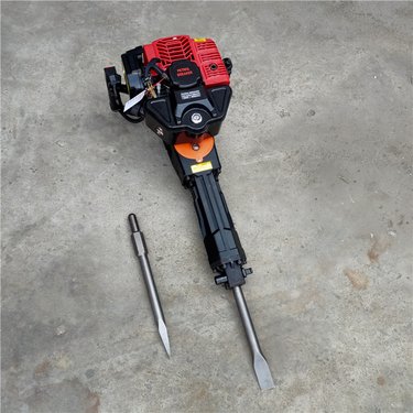 志勋 石头凿岩机 小型轻便钻眼机 手持式汽油混凝土破碎镐