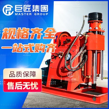 ZLJ-650注浆加固一体钻机 三相电7.5KW 机械传动 液压给进