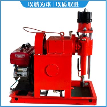 护坡爆破打孔设备 WSS双液注浆加固工艺 15kw坑道钻机ZLJ-1500