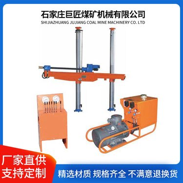 铁矿专用探放水钻机 升级版架柱式液压回转钻机动力更强劲