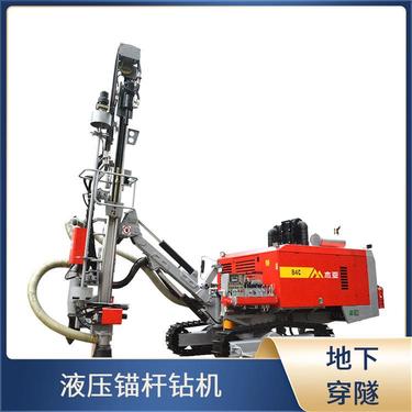 浙发机械 地基加固 隧道管棚 杰亚工程钻机 动力强劲