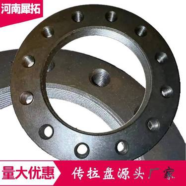 ZDY全系列煤矿用坑道全液压履带式钻机卡盘传拉盘