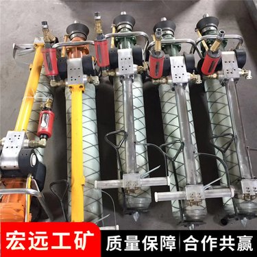 矿用气动锚杆钻机 手持式帮打矿山巷道用钻孔隔爆型