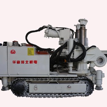 华勘机电 全液压自动履带 煤矿用深孔钻机 CMS1-1600/37