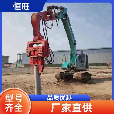 多功能螺旋钻机 液压打桩机 稳定性强 尺寸可定制 恒旺