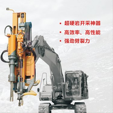 挖改凿岩大口径护坡钻裂一体机大型机载式钻劈一体机