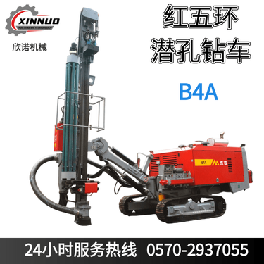 履带式潜孔钻车杰亚一体式自动换斜杆钻机开山矿山钻孔机锚固锚索