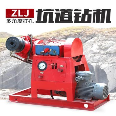 工程注浆加固钻机高压单/双液注浆钻机多角度钻孔地基加固钻