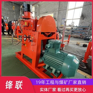 铁矿煤矿用坑道钻机 矿用探水钻机 ZLJ-700系列 液压给进性能可靠