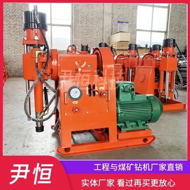 煤矿探水钻机 岩巷岩层井下探放瓦斯防尘注水孔矿井施工坑道设备