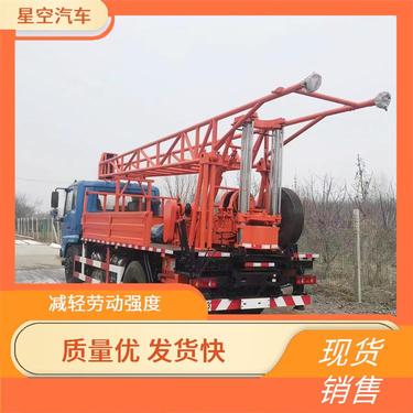 东风钻机车 水文地质水井 混凝土结构检查孔 矿山特种