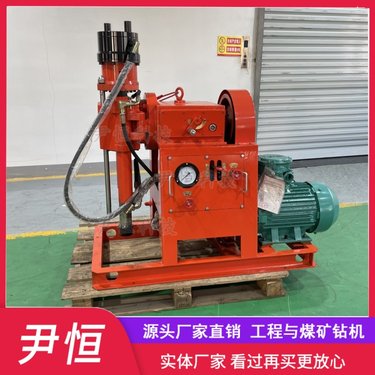 ZLJ1200坑道钻机 煤矿探放水 岩心钻探 多角度的探煤探放瓦斯