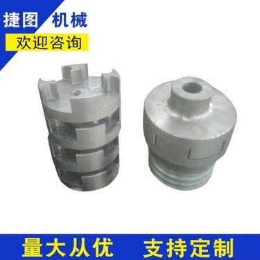 弹性联轴器 双膜联轴 煤矿用全液压坑道钻机用 捷图支持定制