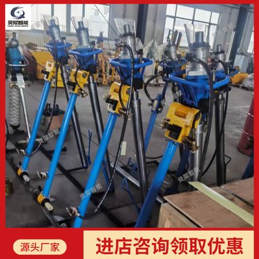 灵犀智能生产 MYT-120/320C液压锚杆钻机 性能稳定