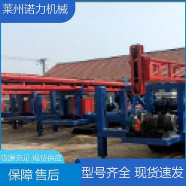 诺力机械 履带小高架钻机 钻喷一体机 源头工厂 适用场景多