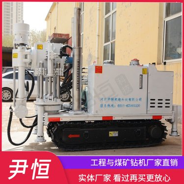 ZLJ-1200大履带坑道钻机煤矿液压探水探瓦斯岩巷井下钻孔