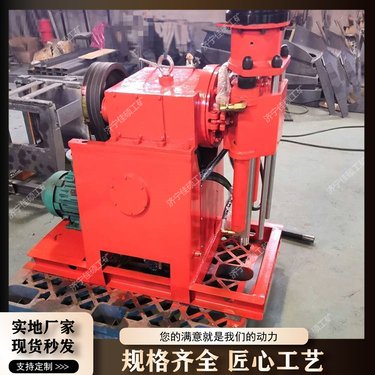 矿山岩石液压坑道钻机设备 全液压探瓦斯打孔