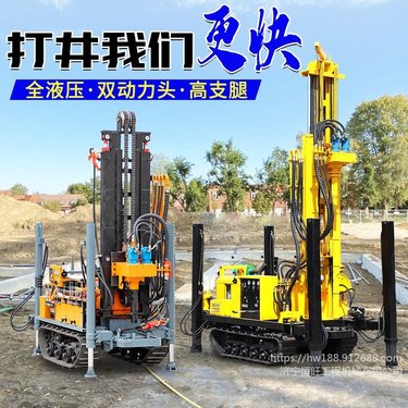 气动打井机中深孔履带钻井机恒旺HW-S260气动打井机农用气动钻机