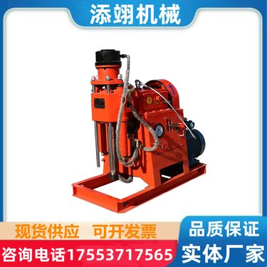 350/950/1200型坑道钻机 全液压探瓦斯打孔钻机 全方位钻孔机