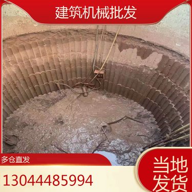 陕西宝鸡 隧道水平打孔取芯钻机 安徽亳州 工程岩石打孔钻机