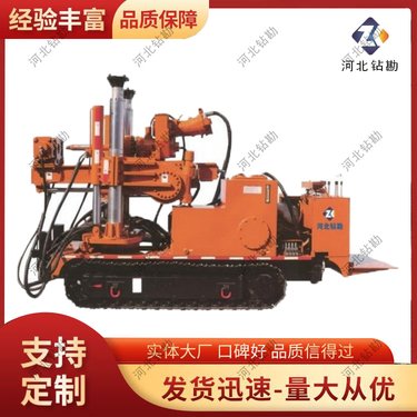 钻勘 煤矿用切顶泄压钻车 履带式深孔液压钻机