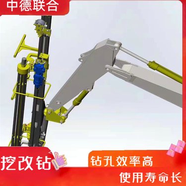 煤矿用气动锚杆钻机 挖改切削潜孔钻凿岩机 可改装中德联合ZDLH-303