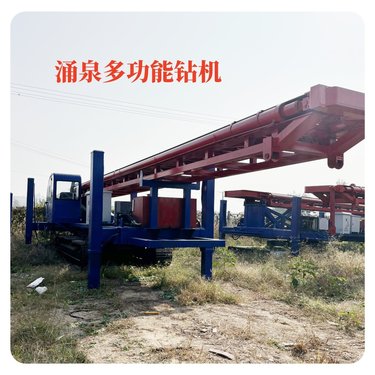 多功能小型长螺旋钻机单管高压旋喷桩机升级版地铁注浆加固
