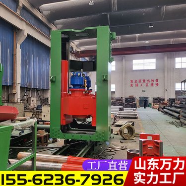 ZFY1.8/40/250天井钻机 矿洞通风反井钻机 全液压驱动机