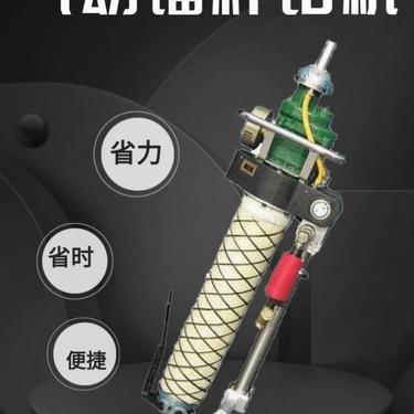 MQT型矿用气动锚杆钻机 隧道巷道锚杆锚索钻孔机