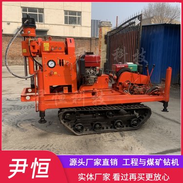 ZLJ履带引孔注浆一体机 超前注浆加固钻机 水泥压密注浆机