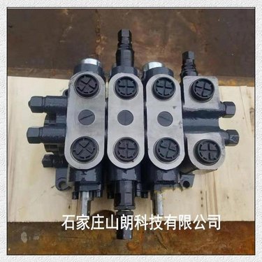ZDY4000L履带式全液压坑道钻机前后六联阀总成-煤矿钻机配件