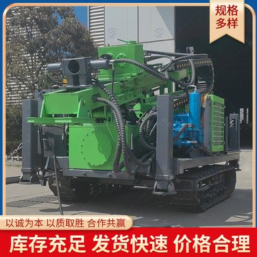 履带全液压勘探钻机 坑道探水钻 矿山边坡隧道钻